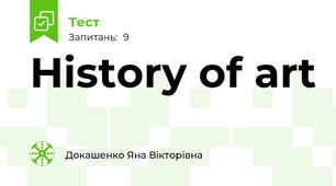 History of art