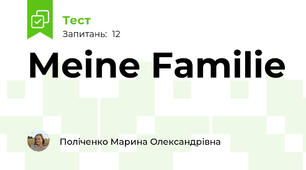 Meine Familie