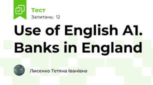 Use of English A1. Banks in England 