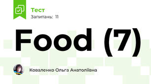 Food (7)