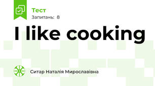 I like cooking 