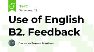 Use of English B2. Feedback 