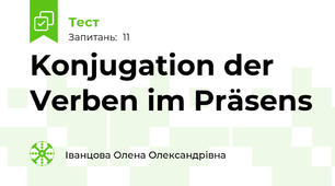 Konjugation der Verben im Präsens