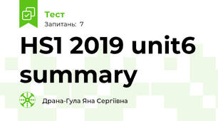 HS1 2019 unit6 summary