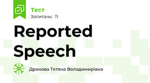  Reported Speech