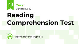 Reading Comprehension Test