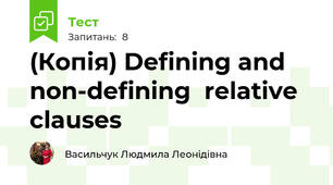 (Копія) Defining and non-defining  relative clauses