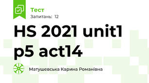 HS 2021 unit1 p5 act14