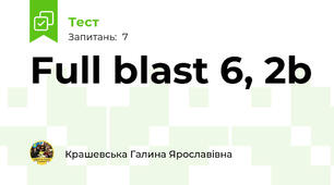 Full blast 6, 2b