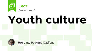 Youth culture