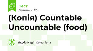 (Копія) Countable Uncountable (food)