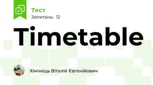 Timetable
