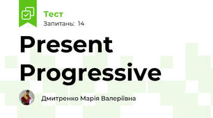Present Progressive
