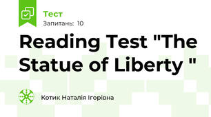 Reading Test "The Statue of Liberty "