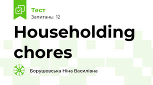 Householding chores