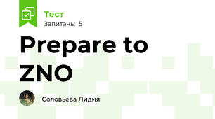 Prepare to ZNO