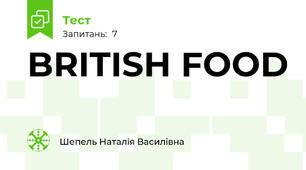  BRITISH FOOD
