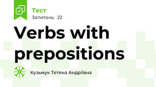 Verbs with prepositions
