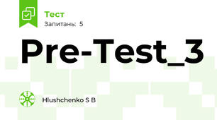Pre-Test_3