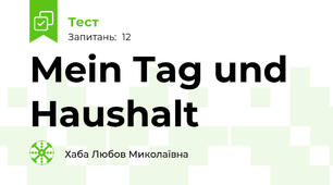 Mein Tag und Haushalt