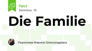 Die Familie