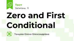 Zero and First Conditional