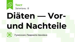 Diäten — Vor- und Nachteile