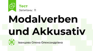 Modalverben und Akkusativ