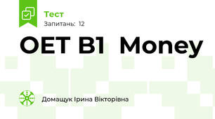 OET B1  Money