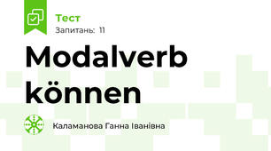 Modalverb können