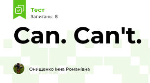 Can. Can't.