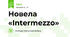 Новела «Intermezzo» 