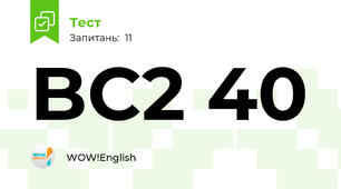 BC2 40