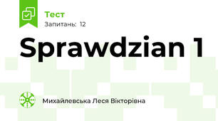 Sprawdzian 1 