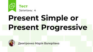 Present Simple or Present Progressive