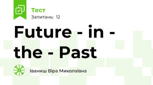 Future - in - the - Past