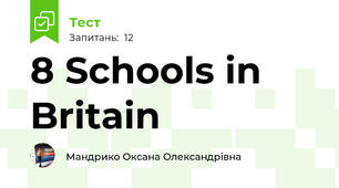 8 Schools in Britain