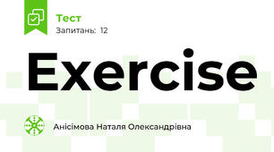 Exercise