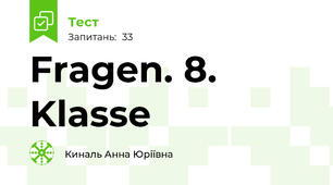 Fragen. 8. Klasse