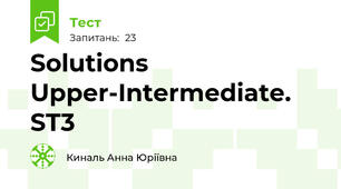 Solutions Upper-Intermediate. ST3