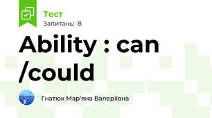 Ability : can /could 