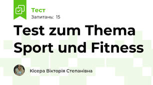 Test zum Thema Sport und Fitness