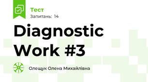 Diagnostic Work #3