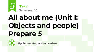 All about me (Unit I: Objects and people) Prepare 5