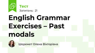 English Grammar Exercises – Past modals