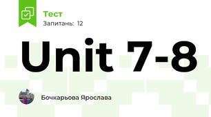 Unit 7-8