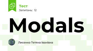 Modals 