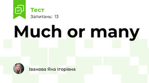 Much or many