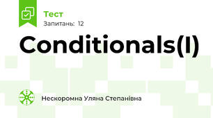 Conditionals(I)