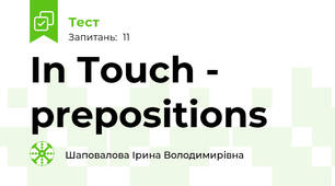 In Touch - prepositions